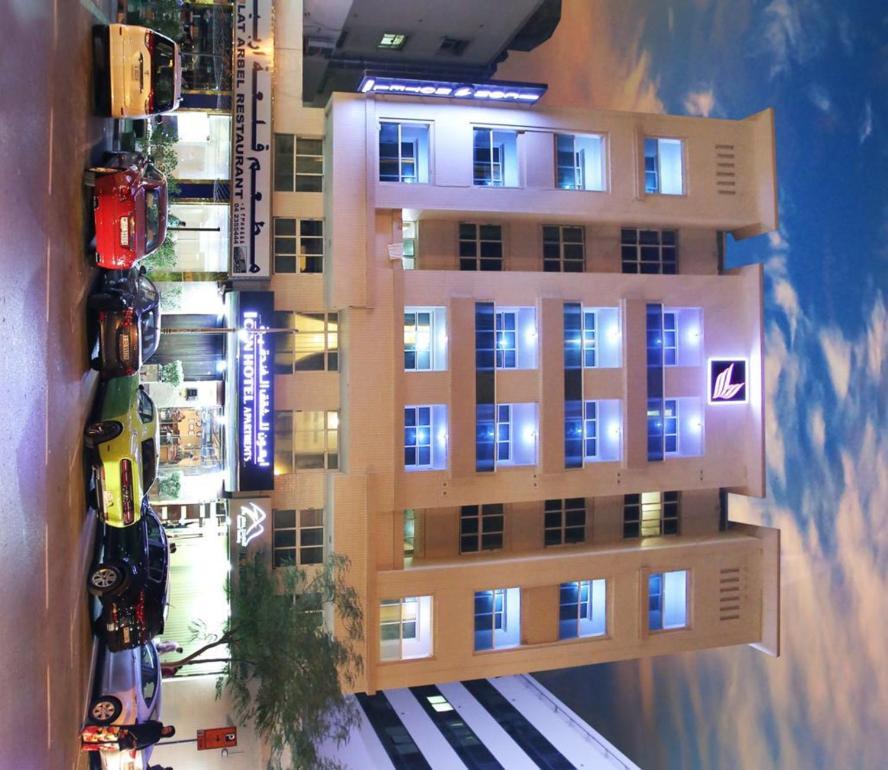 图标酒店公寓 迪拜 外观 照片